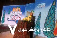 همه روستاهای ایران باید حداقل یک بومگردی داشته باشند همه روستاهای ایران باید حداقل یک بومگردی داشته باشند