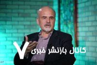 جلایی پور: توافق با آمریکا، وضعیت را تغییر می دهد/ در اعتراضات ۱۴۰۱ جوانان نمی‌خواستند کشته شوند/پایگاه رای اصلاح‌طلبان تغییر کرده است