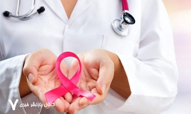 علائم هشداردهنده سرطان سینه را بشناسید