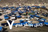 قاچاق وحشتناک سوخت از کشور؛ ۱۰ هزار نیسان هم نمی‌تواند این حجم قاچاق را تخلیه کند