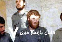 فرماندهان سپاه و فراجا به منزل مسیح کردستان رفتند+عکس