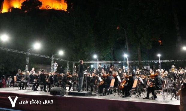 گردهمایی ۲۰۰۰ نفره در قلعه فلک‌الافلاک خرم‌آباد