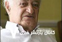 درگذشت مترجمِ نثر نوین فارسی در ۱۰۰سالگی