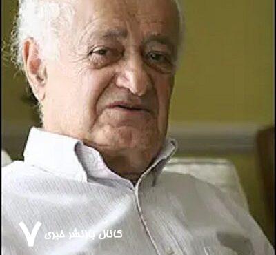 درگذشت مترجمِ نثر نوین فارسی در ۱۰۰سالگی