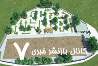 احداث زمین وودبال ساحلی برای نخستین بار در ایران