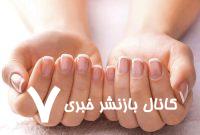 این ویتامین‌ها به سلامت و رشد ناخن کمک می‌کند