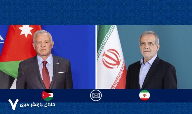 پزشکیان پیام تبریک فرستاد/ ماجرا چه بود؟