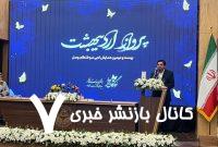 مشاور رهبر انقلاب: رئیسی کشور را معطل مذاکرات نکرد/ نیازمند تقویت جبهه بصیرت، وحدت و باور به توان داخلی هستیم