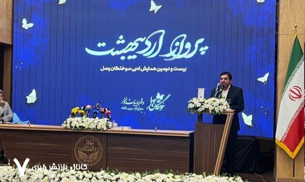 مشاور رهبر انقلاب: رئیسی کشور را معطل مذاکرات نکرد/ نیازمند تقویت جبهه بصیرت، وحدت و باور به توان داخلی هستیم