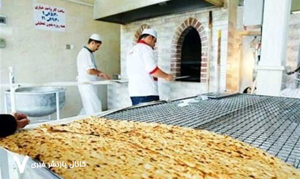 افزایش شکایات از گران‌فروشی مهم‌ترین خرید روزمره ایرانیان