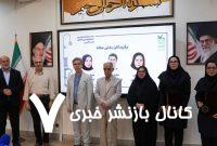 جشنواره بین‌المللی قصه‌گویی برگزیدگانش را شناخت