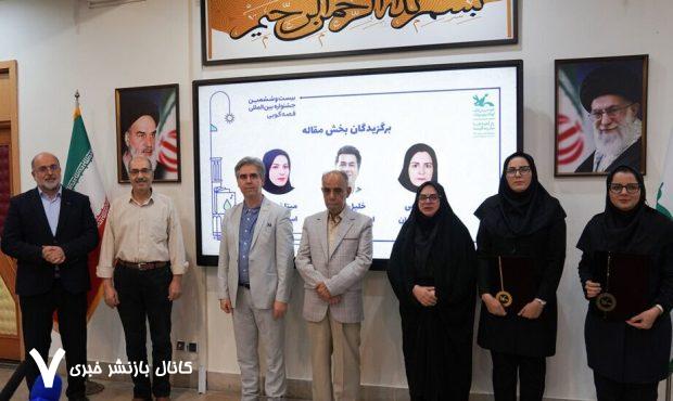 جشنواره بین‌المللی قصه‌گویی برگزیدگانش را شناخت