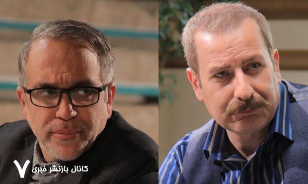 رامین ناصرنصیر و امیر کربلایی‌زاده در «بوقچی» 