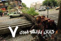 ساکنان تهران این هشدار را جدی بگیرند