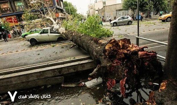ساکنان تهران این هشدار را جدی بگیرند