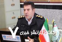 پلیس راهور اردبیل جزو سه استان برتر کشور شد/ نقش پلیس راهور استان در کاهش صددرصدی تصادفات فوتی نوروز امسال