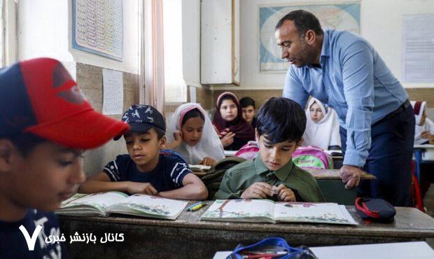 شرایط نقل و انتقال معلمان اعلام شد