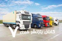 ضرب‌الاجل ۴۸ ساعته راهداری برای پرداخت کرایه کامیون داران
