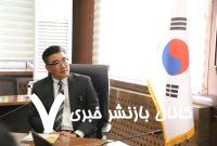 سنندج؛ پلی برای تقویت روابط فرهنگی و اقتصادی ایران و کره جنوبی