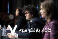 «سلطان رمزارز»، کی از زندان آزاد میشود؟ «سلطان رمزارز»، کی از زندان آزاد میشود؟