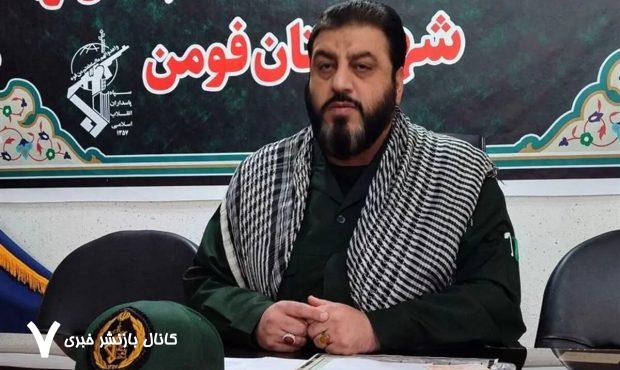 وقتی جهنم خلق می کنید، می دانید چه آتشی به جان دین می اندازید؟ وقتی جهنم خلق می کنید، می دانید چه آتشی به جان دین می اندازید؟