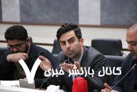 وقتی خبرنگار خودش بی‌صداست؛ چه کسی برای او می‌نویسد؟