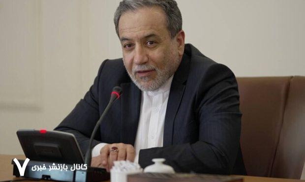 واکنش عراقچی به گمانه‌زنی رسانه‌ها درباره توافق ایران ـ آمریکا
