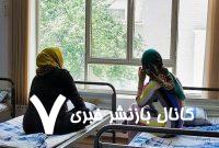 خانه‌ای برای دختران آسیب‌دیده در تهران راه اندازی می‌شود