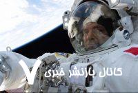 چرا فضا بوی باروت، تخم مرغ گندیده و گوشت سوخته می‌دهد؟