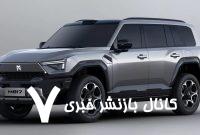 غول جدید چینی به میدان آمد / رقیبی تازه برای آمریکایی‌ها / عکس