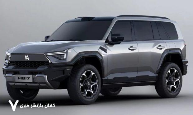 غول جدید چینی به میدان آمد / رقیبی تازه برای آمریکایی‌ها / عکس
