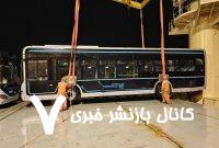 کشتی حامل ۵۰ اتوبوس برقی به بندرعباس رسید