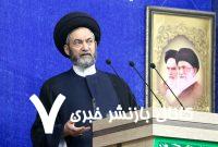 سخنان اخیر ترامپ برای امتیاز گرفتن از ایران است