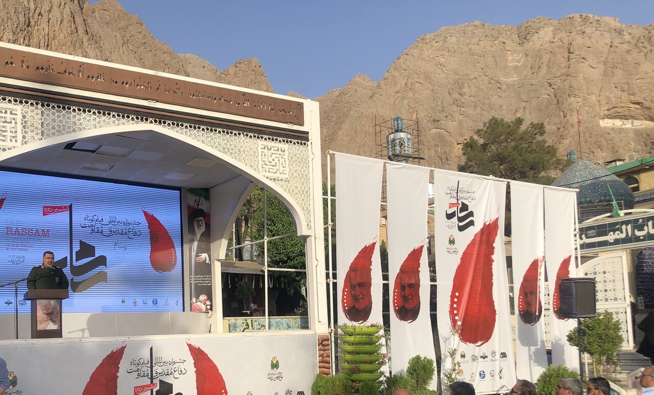 آغاز به کار ششمین جشنواره بین المللی فیلم کوتاه رسام