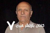 احوال نصرالله مدقالچی در بیمارستان چگونه است؟