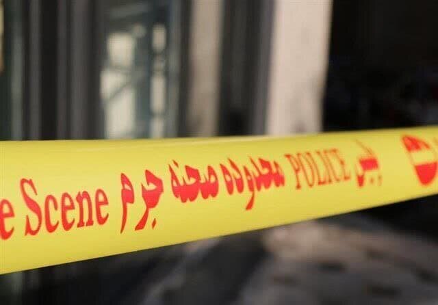 استخوان‌های استاد دانشگاه در تهران پیدا شد