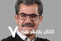 اگر واشنگتن _ تهران توافق می‌خواهند!