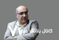 ایران تنها کشور نفت نیست، اینبار یزد، اصفهان ، تهران و بوشهر 