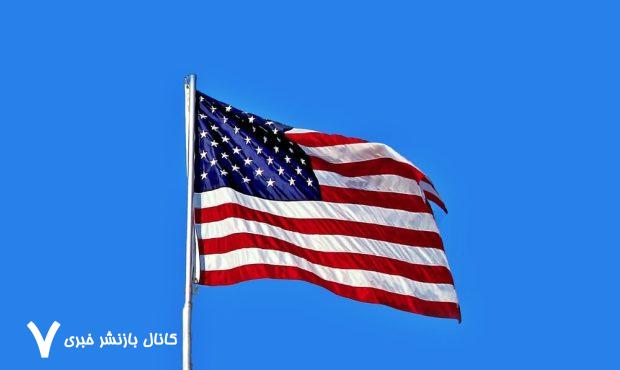 ببینید | بازگشایی سفارت آمریکا در سوریه بعد از ۱۳ سال ببینید | بازگشایی سفارت آمریکا در سوریه بعد از ۱۳ سال