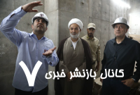 تحقق شعار سال در بیمارستان هزار تخت‌خوابی قم
