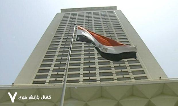 تشکیل اتاق عملیات در مصر درباره لیبی