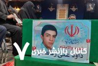تصویر شهیدی که بعد از ۳۶ سال شناسایی شد
