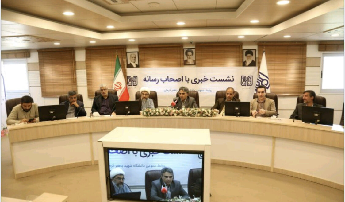 تلسکوپ دانشگاه شهید باهنر کرمان به دلیل تحریم‌ها هنوز خریداری