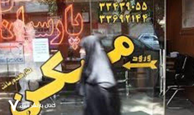 تکلیف نرخ سقف اجاره‌بها روشن شد؟/ مشاوران املاک: فایلی برای اجاره وجود ندارد