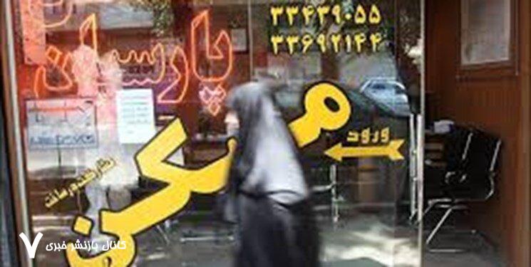 تکلیف نرخ سقف اجاره‌بها روشن شد؟ مشاوران املاک فایلی برای