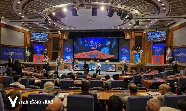 حضور ایرانسل‌لبز در همایش ملی «هوش مصنوعی، فرهنگ و رسانه»