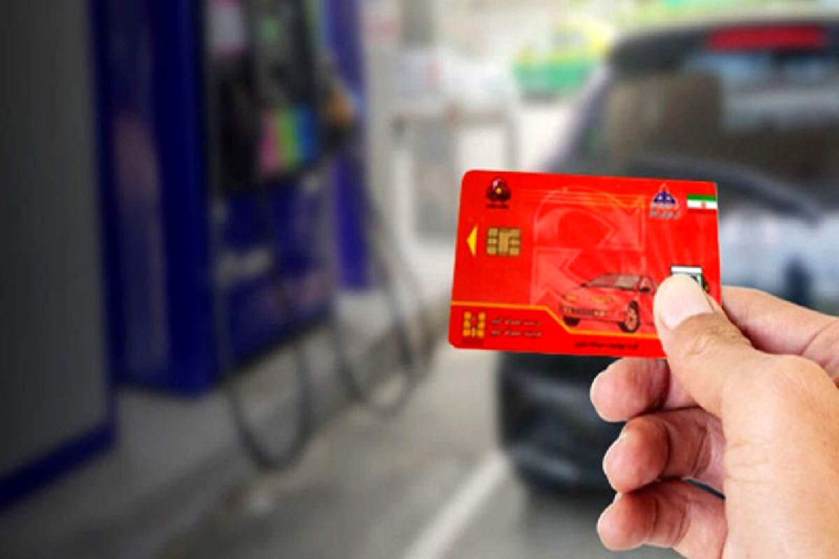 خبر مهم شرکت پالایش درباره تغییر در نحوه سوخت‌گیری حذف