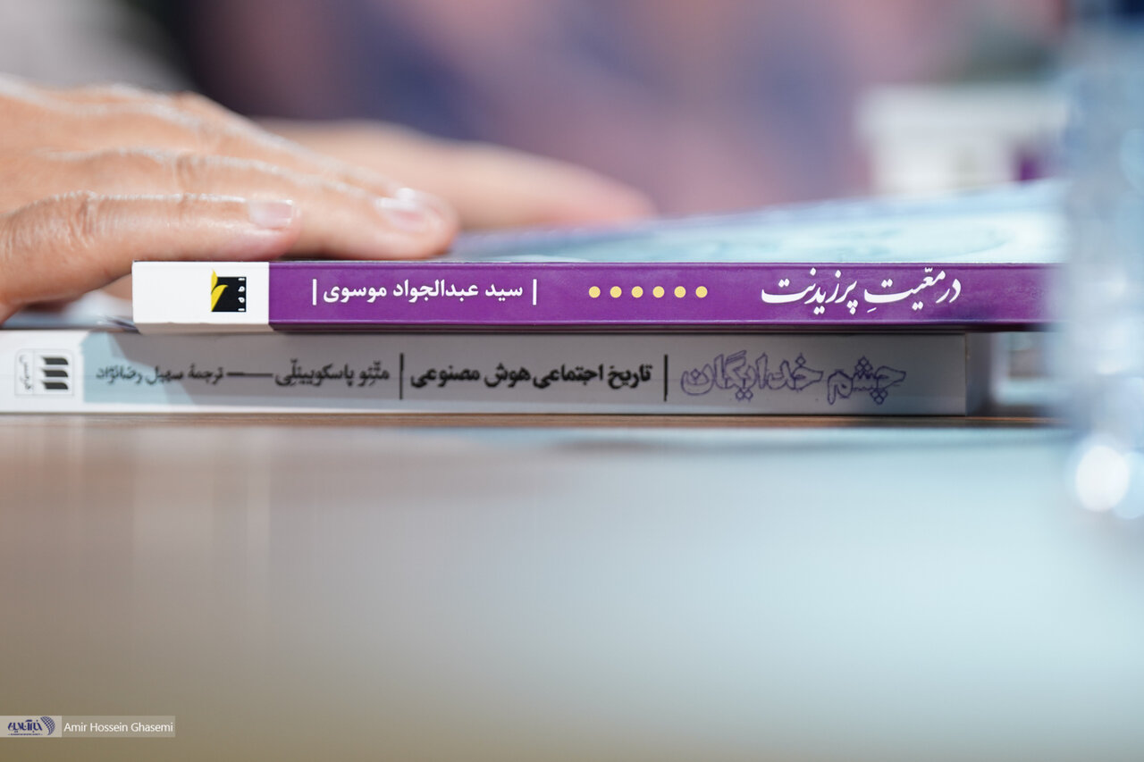 خبرآنلاین تصاویر صادق زیباکلام، رضا امیرخانی و حسام