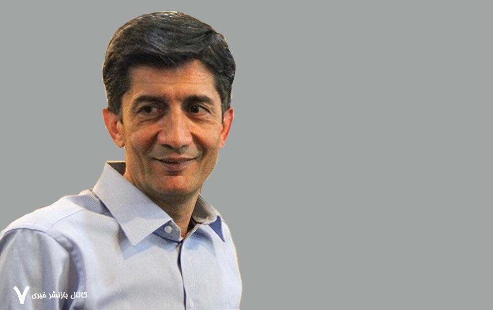 خطرِ چیدن و خریدن سبزی‌های کوهی