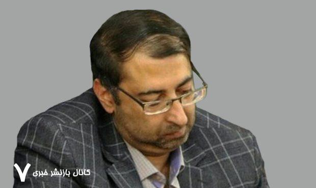 در پاسداشت خوزه موخیکا – خبرآنلاین